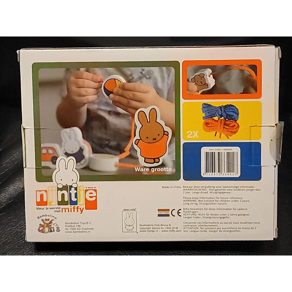 NEW Nijntje MIFFY Wooden Lacing Beads for Toddlers Bambolino Toys Netherlands